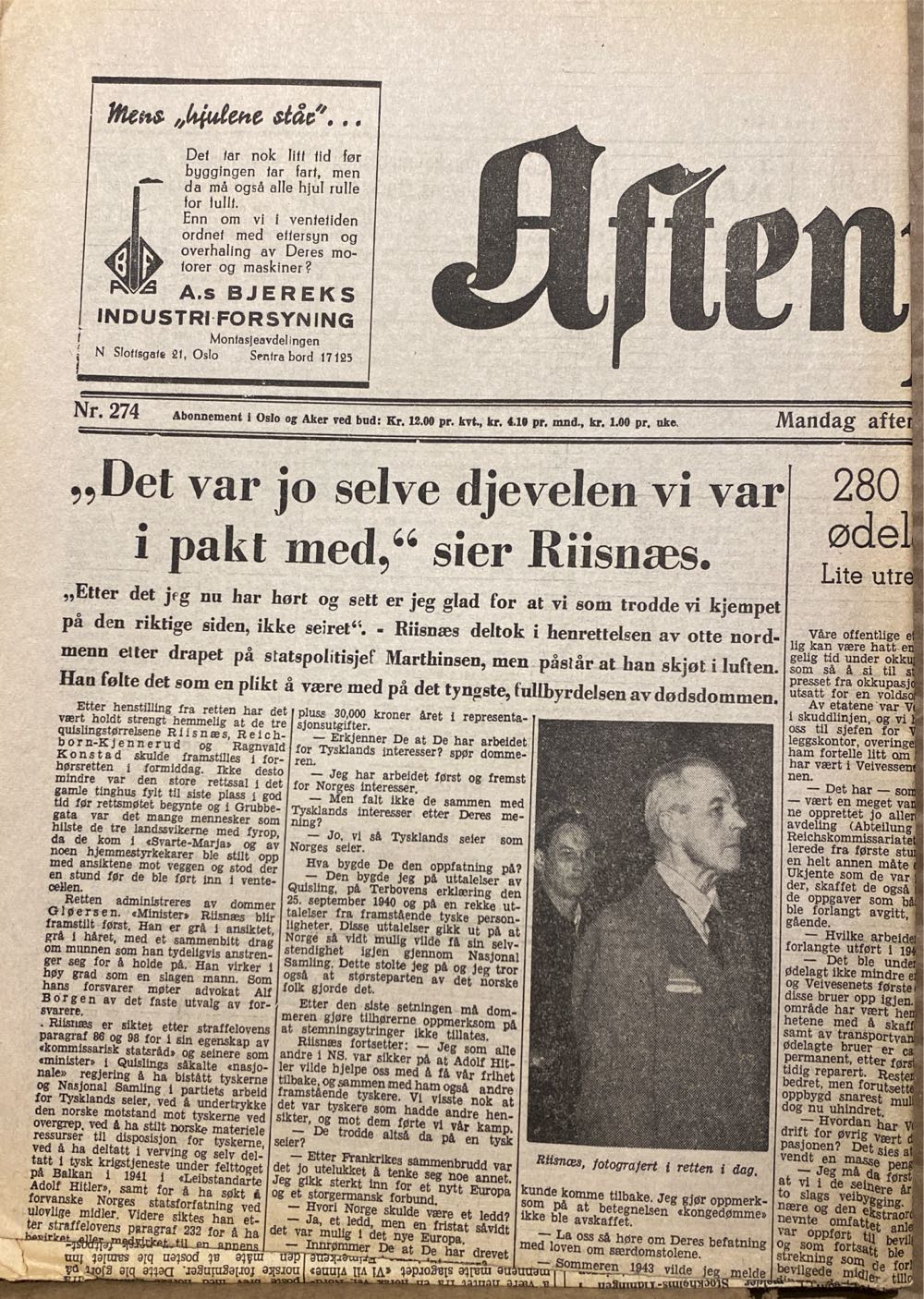 Plyboy’s College Girl Fantasies