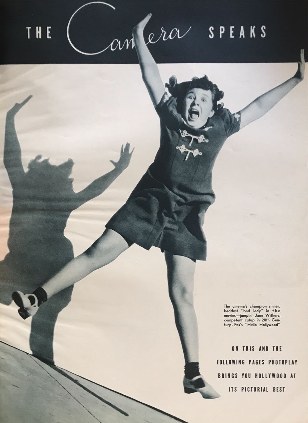 Photoplay  (August) magazine collectible - Main Image 2