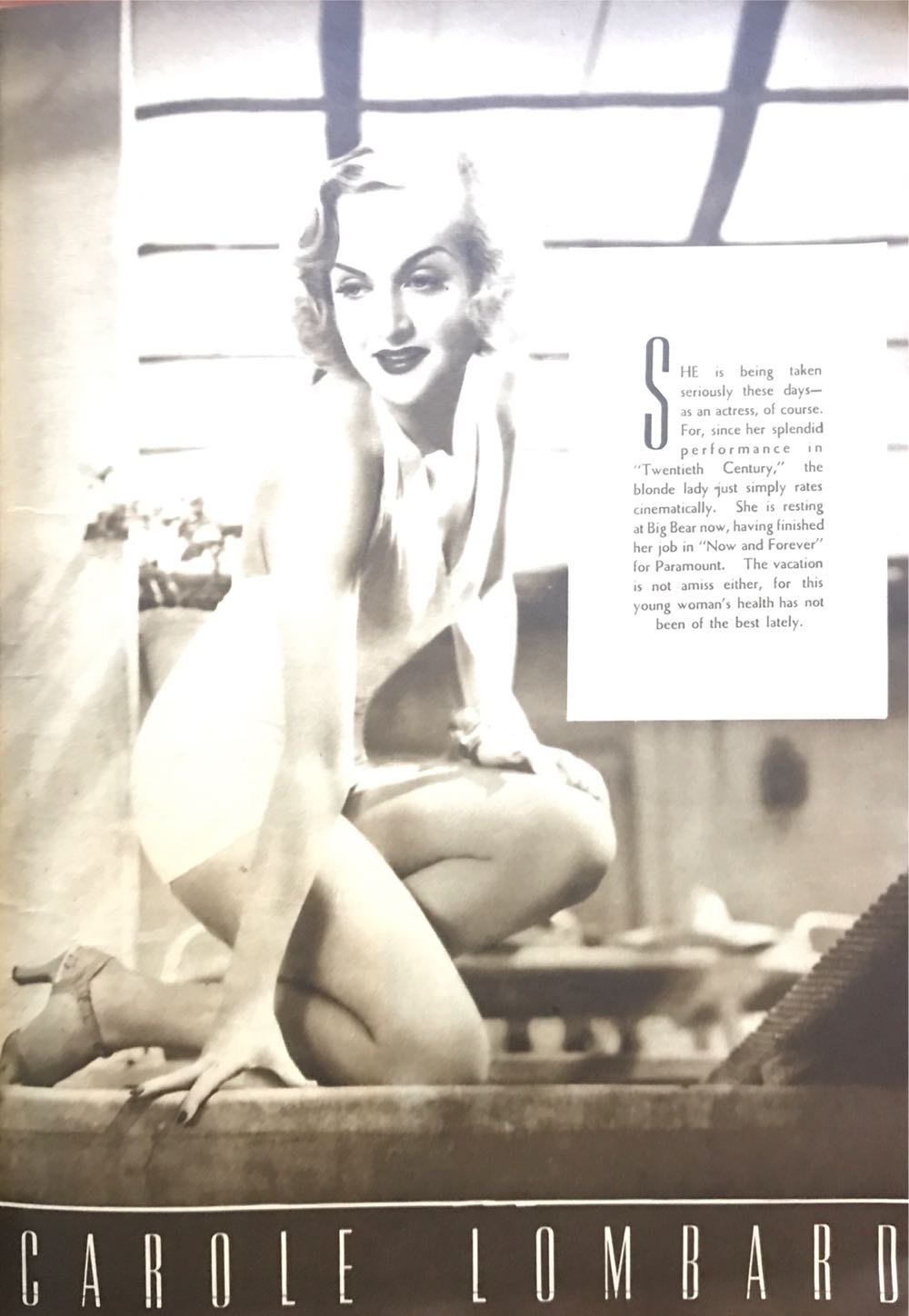 Modern Screen  (August) magazine collectible - Main Image 3