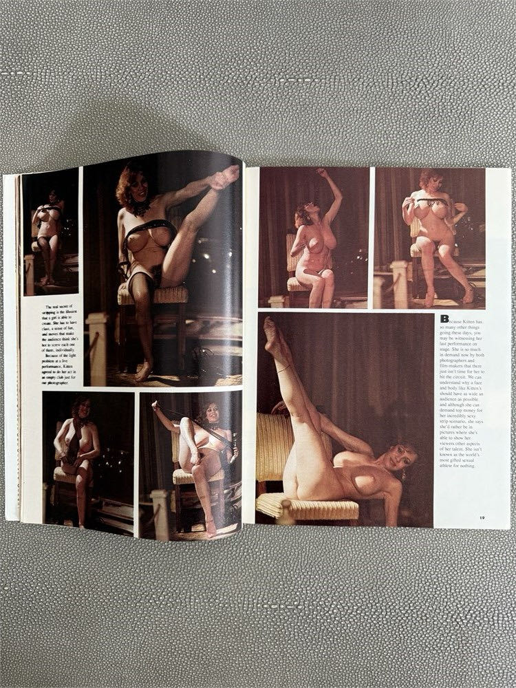 Gent  (September) magazine collectible - Main Image 3