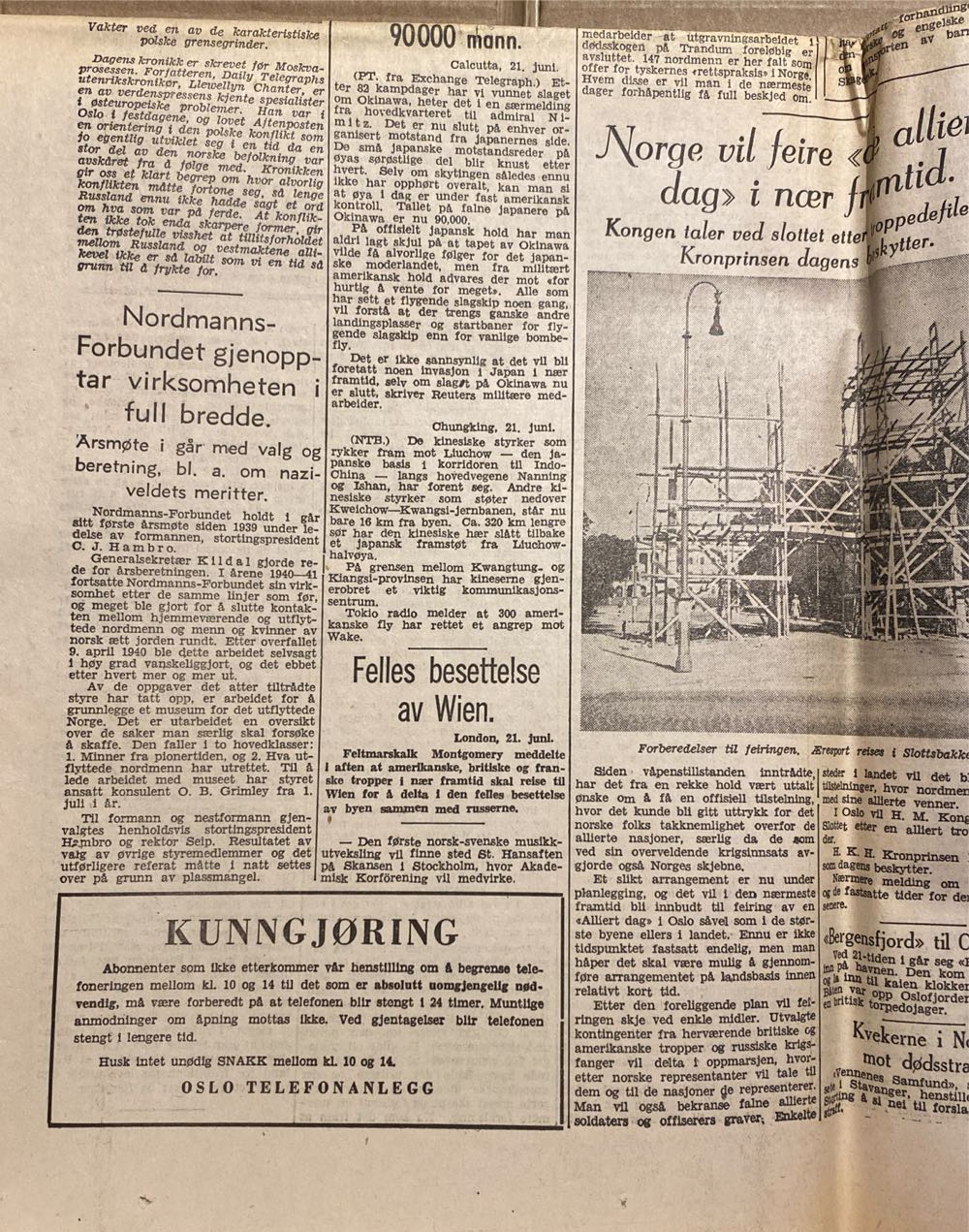 Aftenposten (H)  (June) magazine collectible - Main Image 3