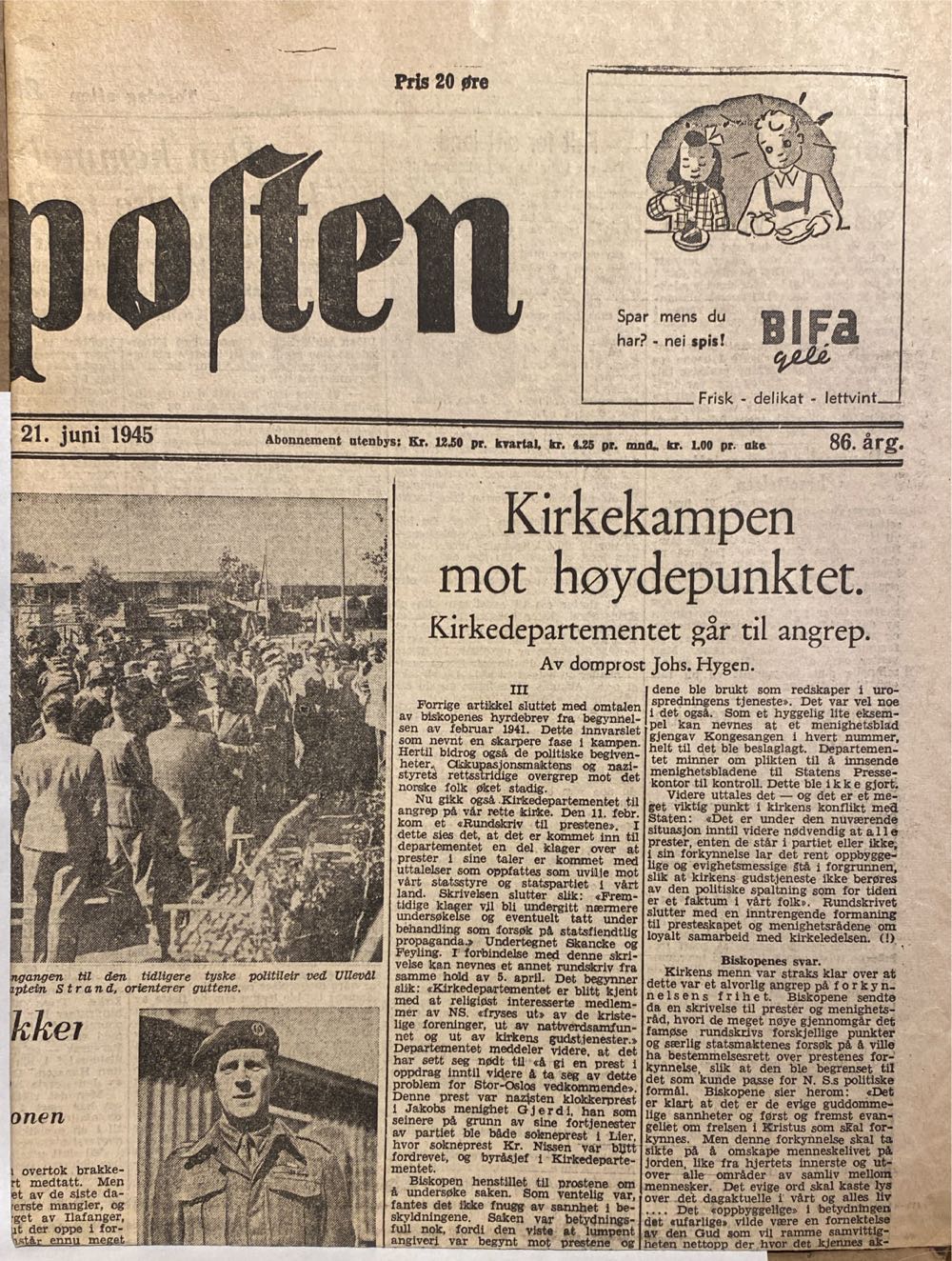 Aftenposten (H)  (June) magazine collectible - Main Image 2