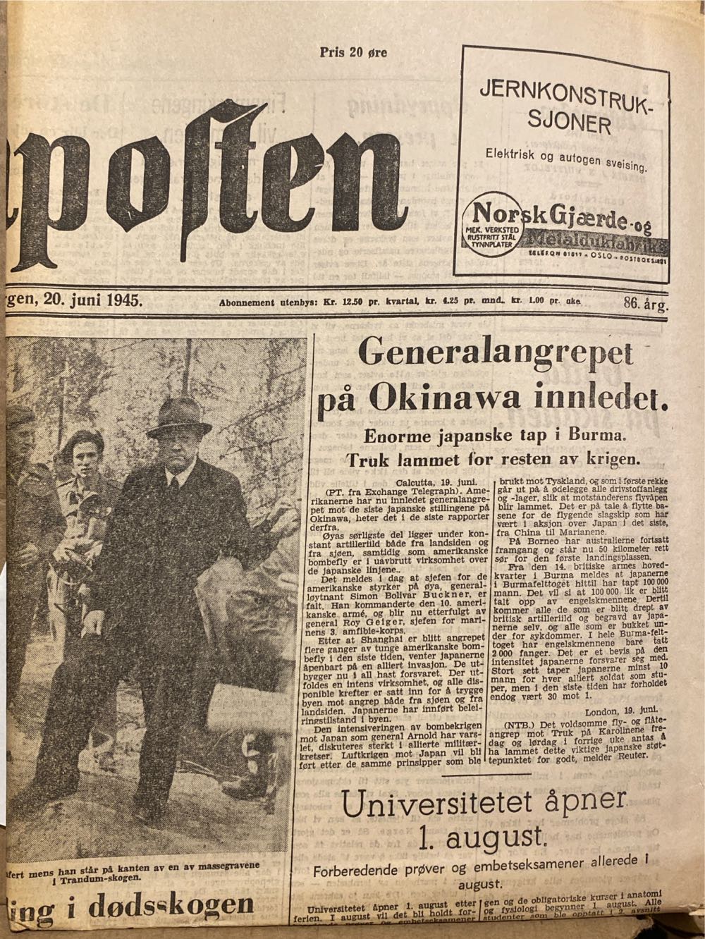 Aftenposten (H)  (June) magazine collectible - Main Image 2