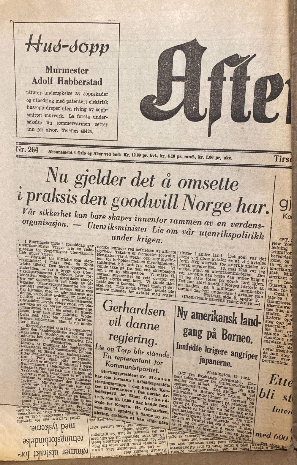 Famous Monsters Of Filmland #186