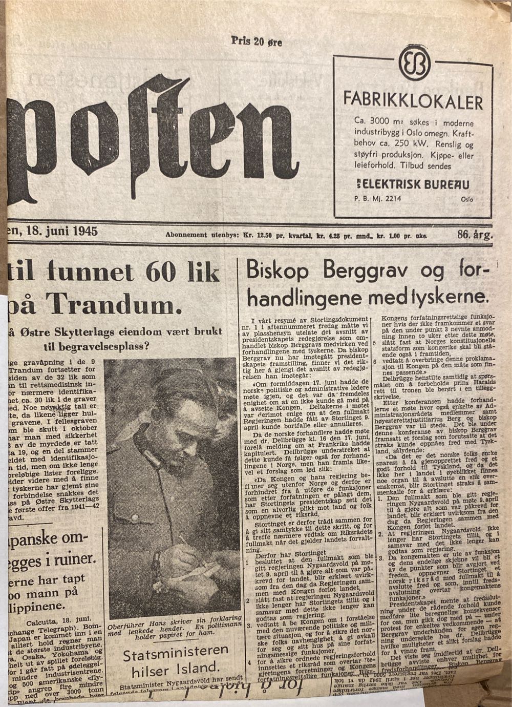 Aftenposten (H)  (June) magazine collectible - Main Image 2