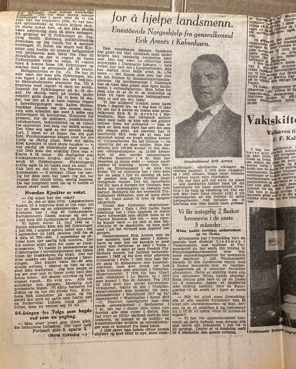 Aftenposten (H)  (June) magazine collectible - Main Image 3