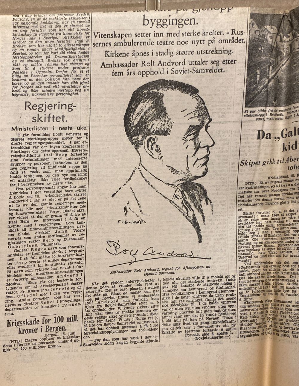 Aftenposten (H)  (June) magazine collectible - Main Image 3