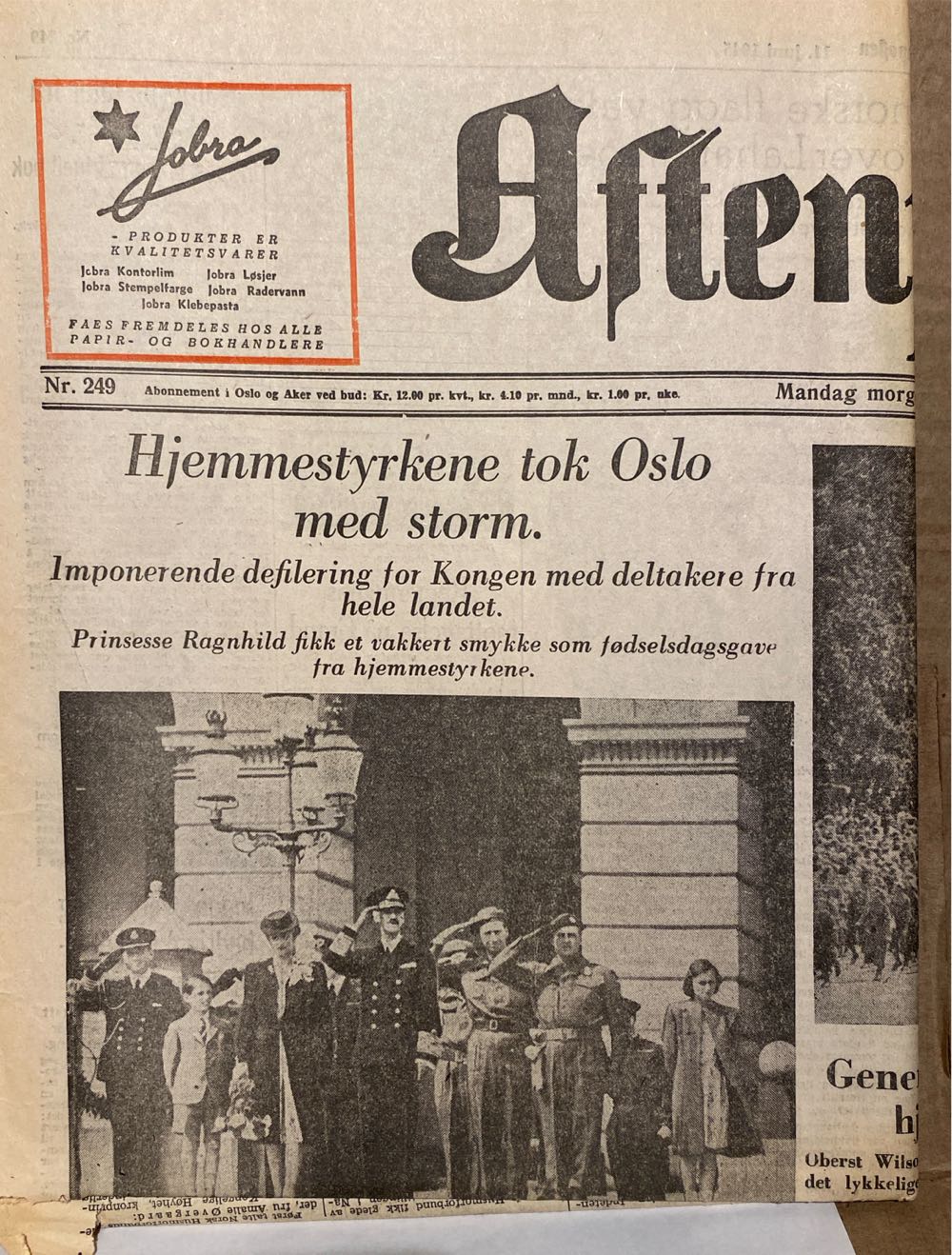 Country Style  2024 September