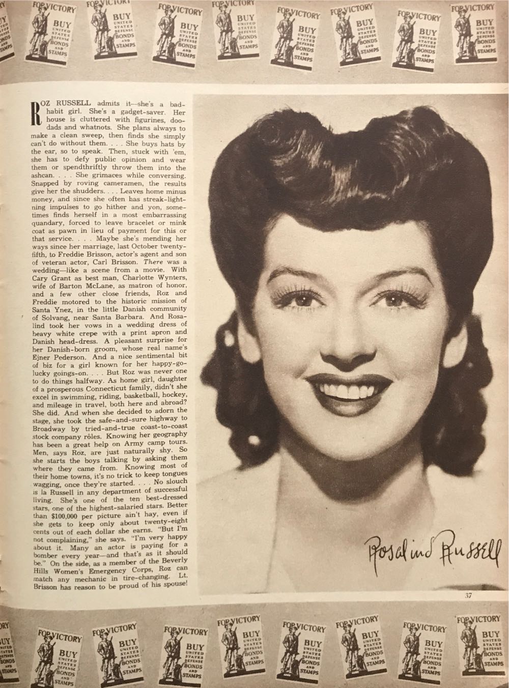 Screen Album  magazine collectible - Main Image 3