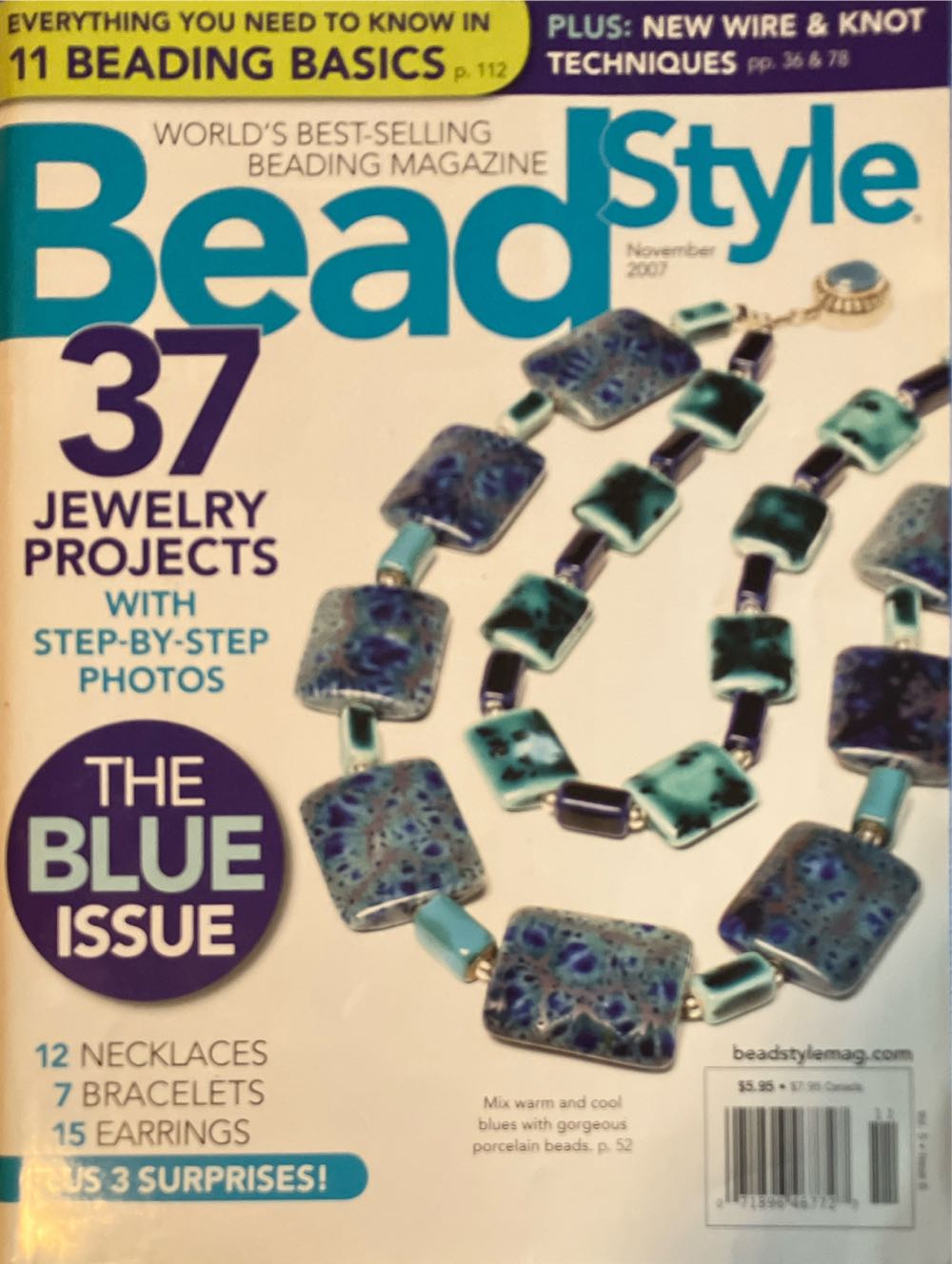 Green Magazine  2024 July-August