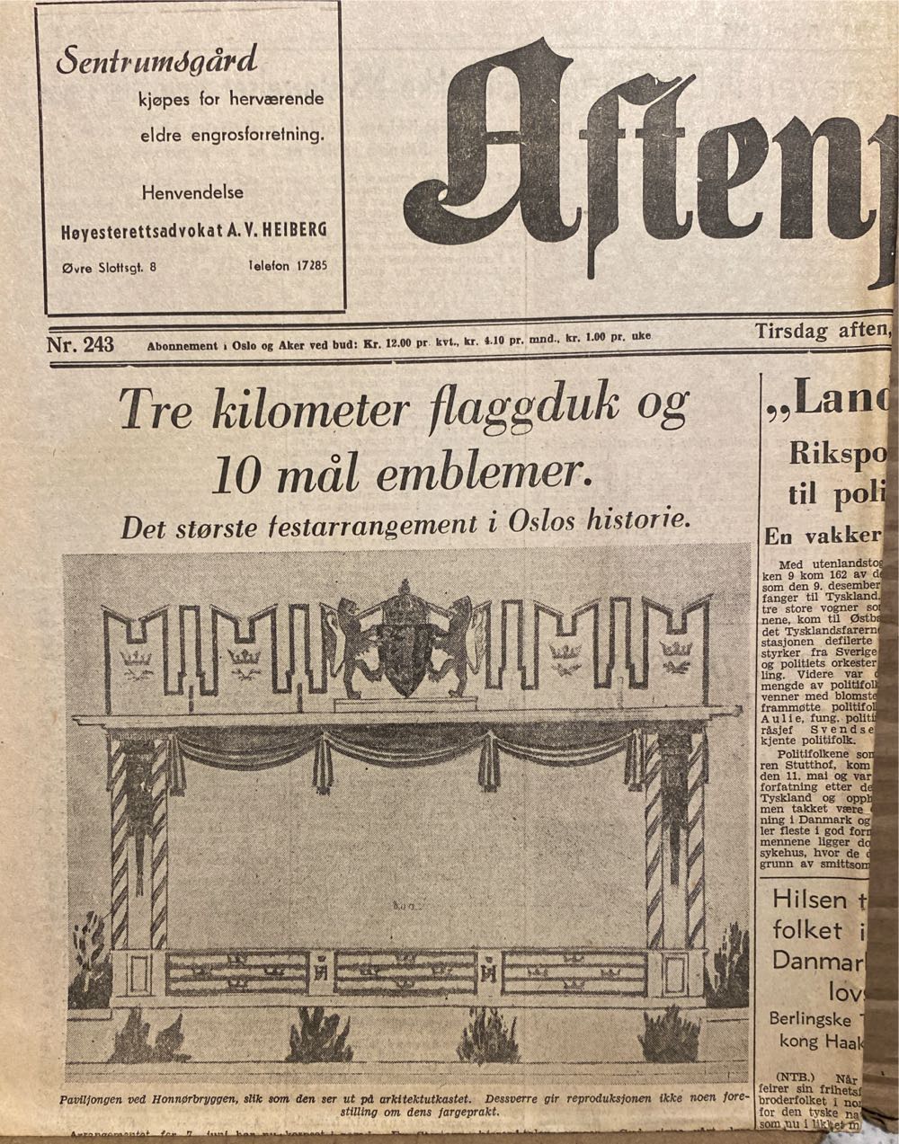 Hustler Busty Beauties