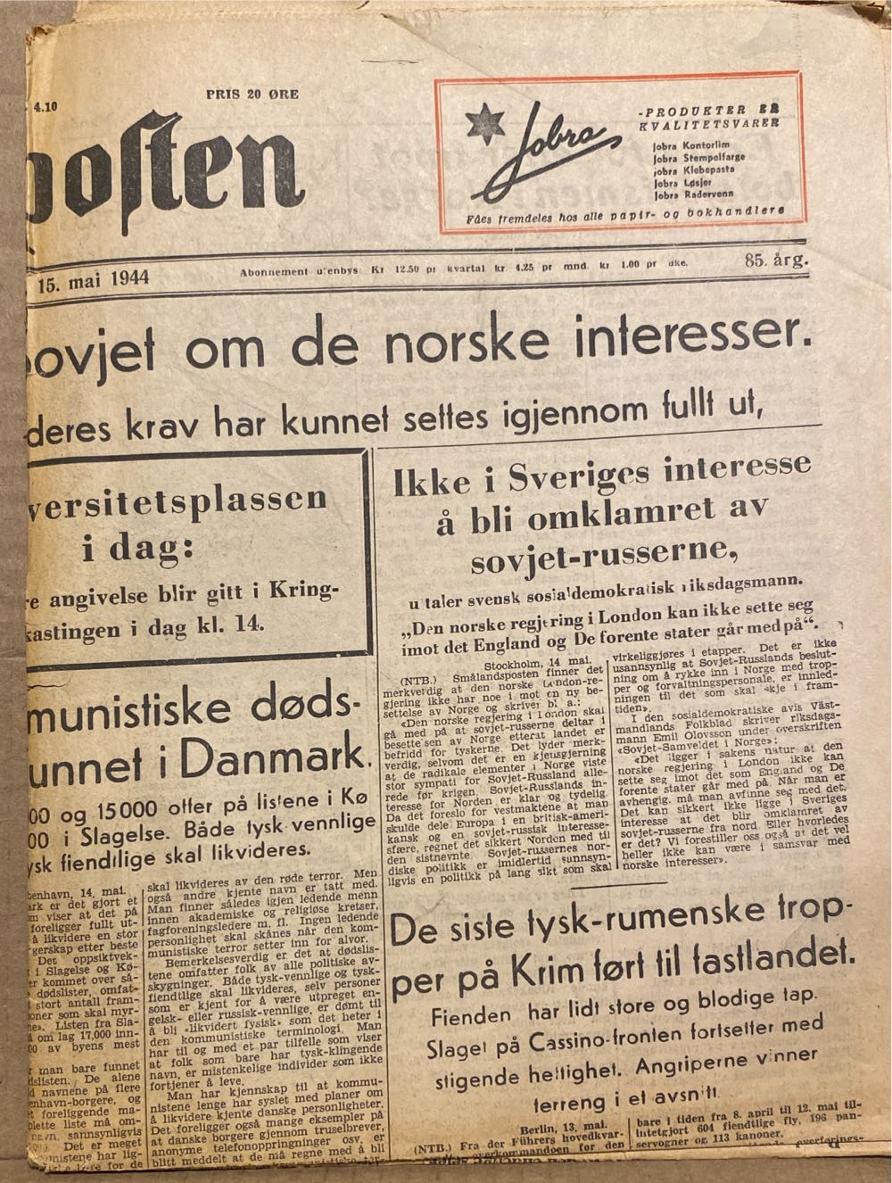 Aftenposten (H)  (May) magazine collectible - Main Image 2