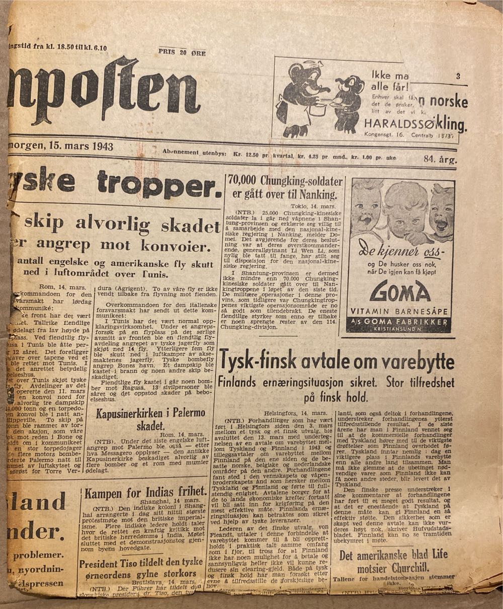 Aftenposten (H)  (March) magazine collectible - Main Image 2