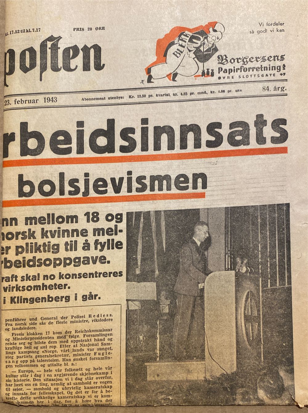 Aftenposten (H)  (February) magazine collectible - Main Image 2