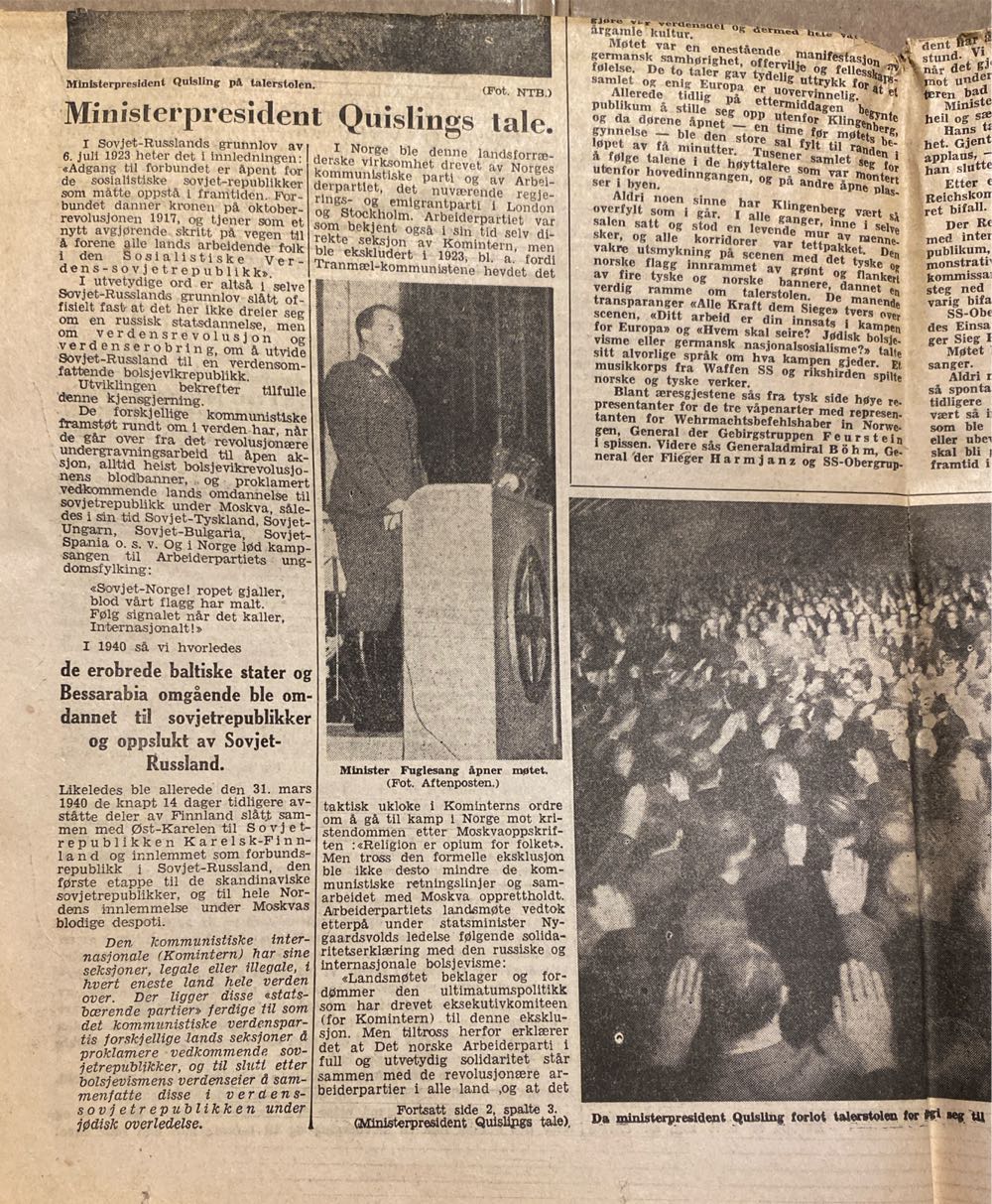 Aftenposten (H)  (February) magazine collectible - Main Image 3