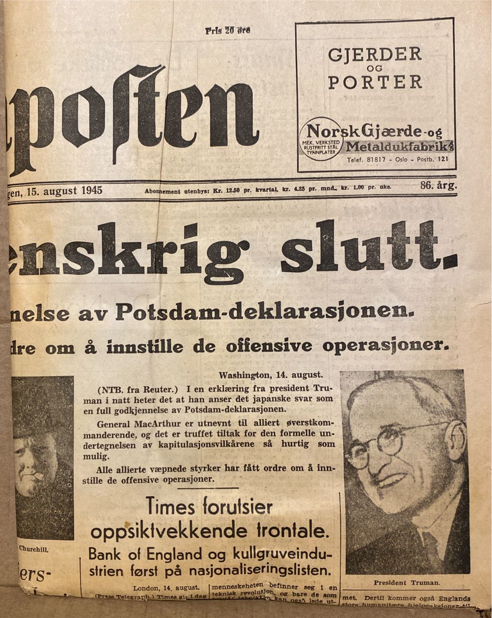 Aftenposten (H)  (August) magazine collectible - Main Image 2