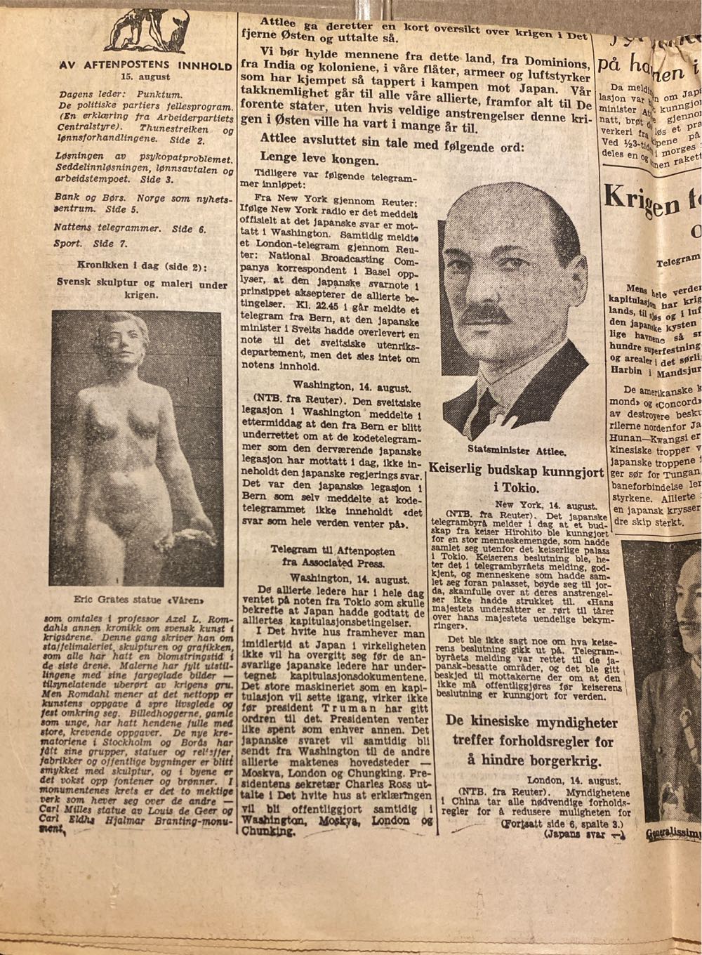 Aftenposten (H)  (August) magazine collectible - Main Image 3