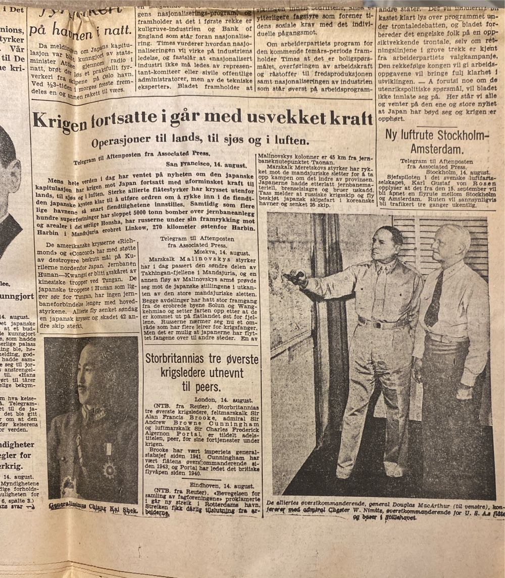 Aftenposten (H)  (August) magazine collectible - Main Image 4