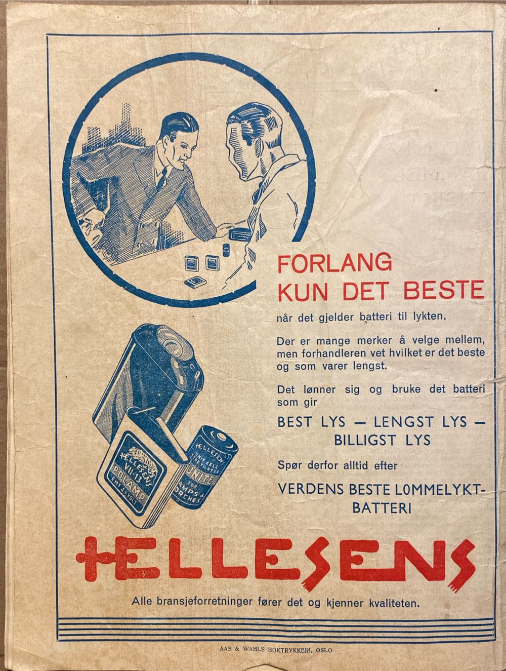 Norsk Ukeblad (H)  (September) magazine collectible - Main Image 2