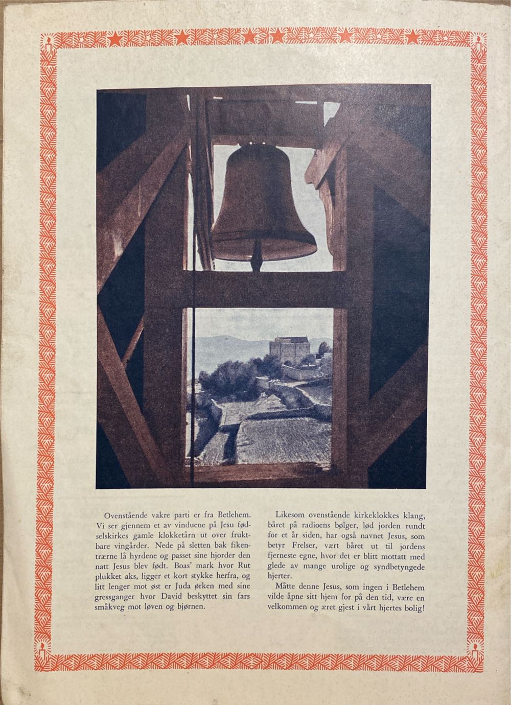 Tidens Tale (H)  (December) magazine collectible - Main Image 2