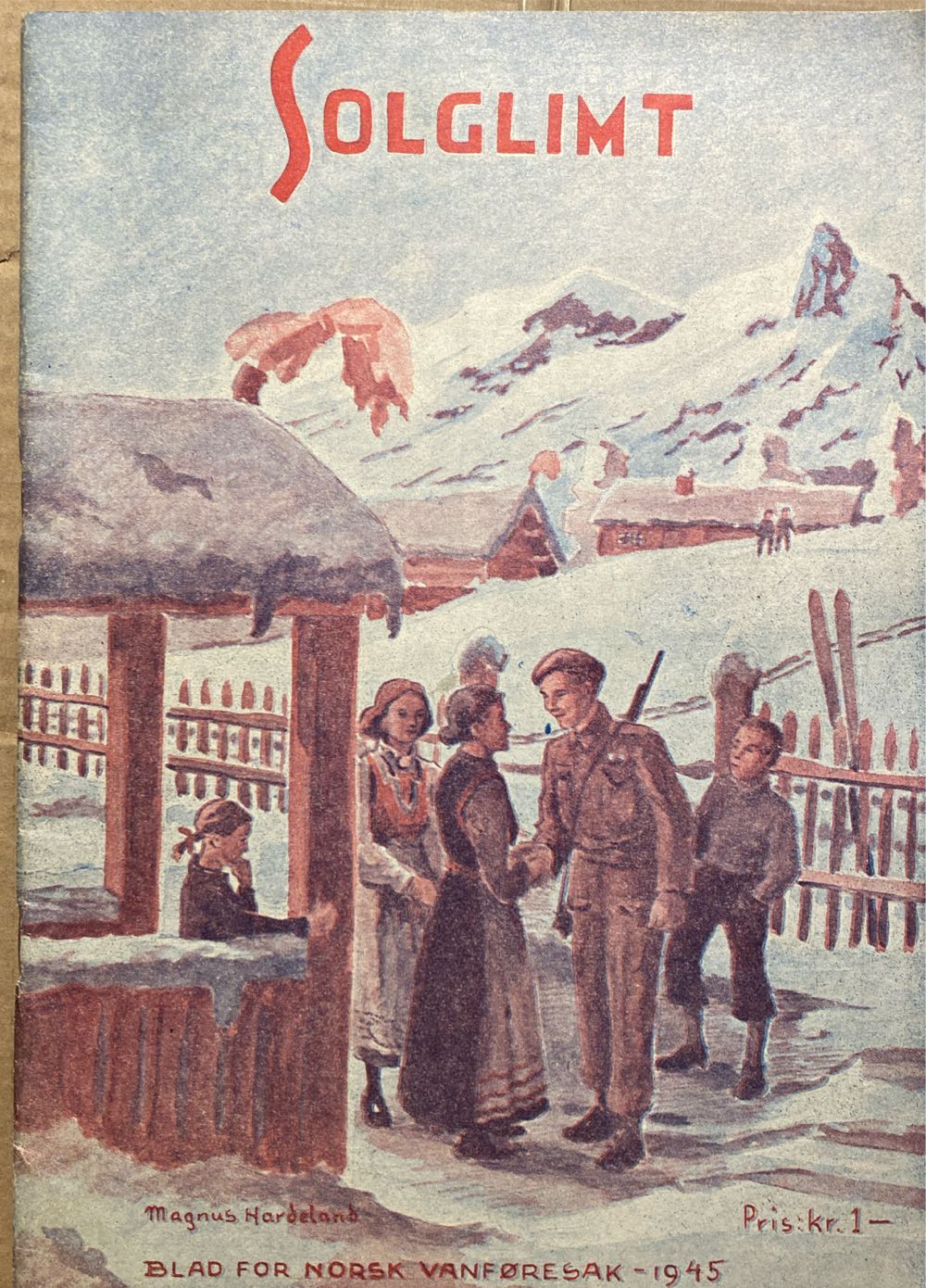 Animation Magazine 2012 Comic-Con Limited Edition