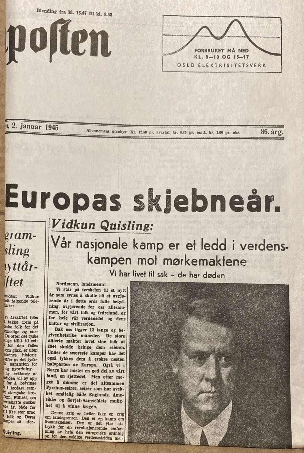 Aftenposten (H)  (January) magazine collectible - Main Image 2