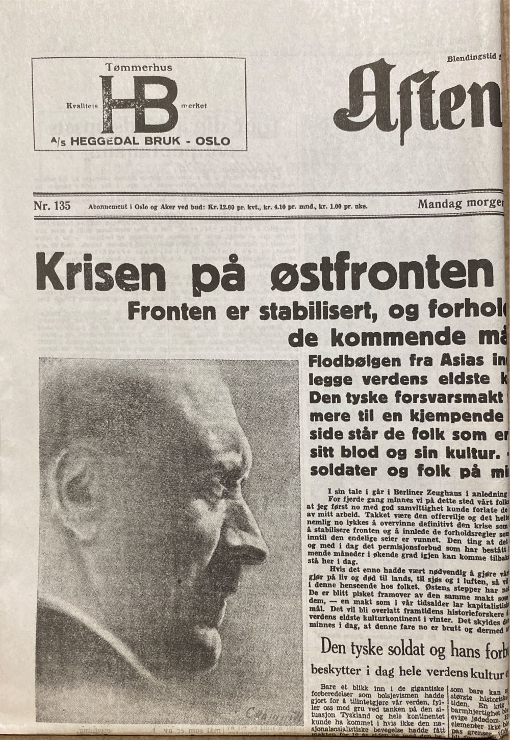 Step by Step Wire Jewelry