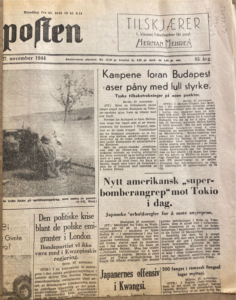 Aftenposten (H)  (November) magazine collectible - Main Image 2