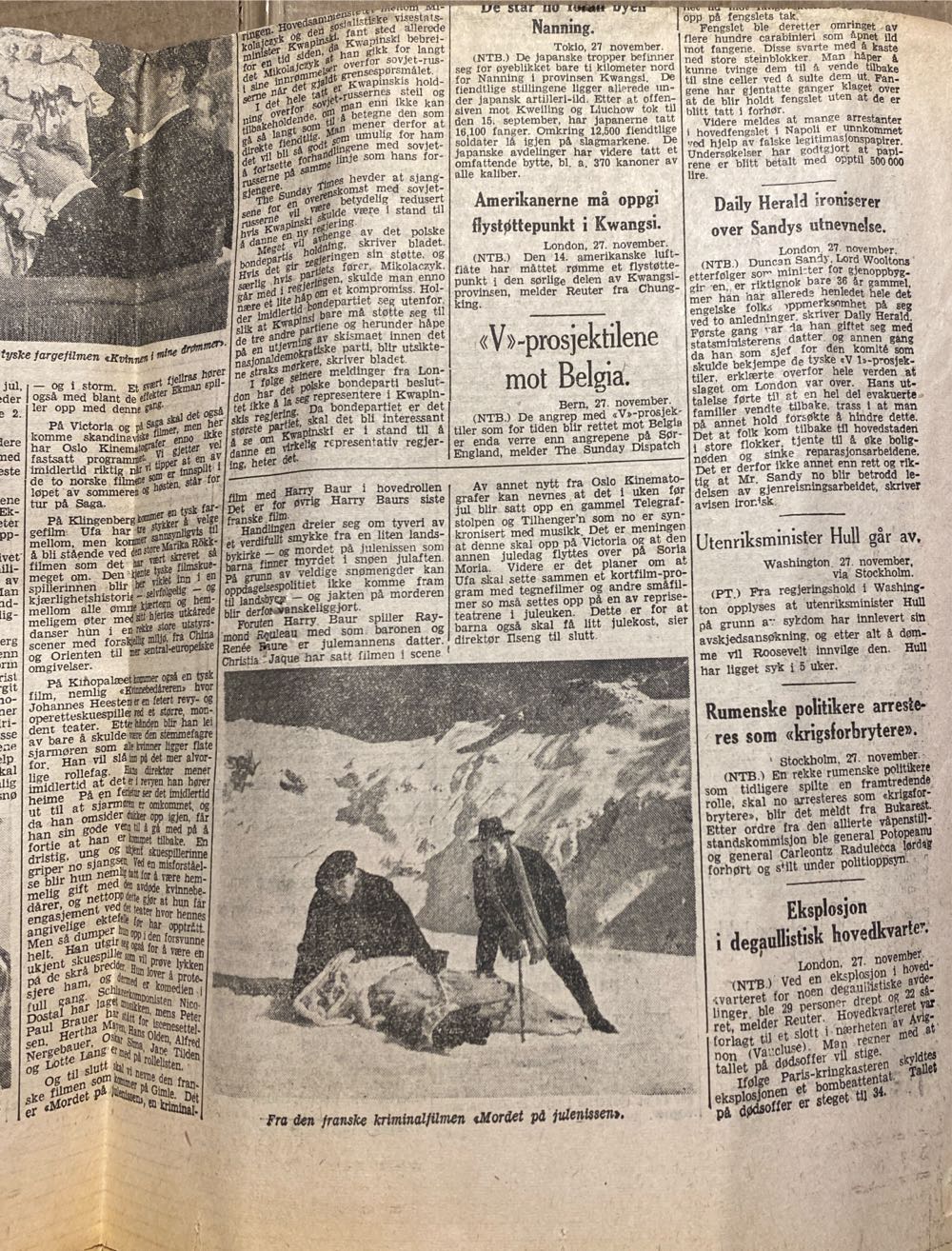 Aftenposten (H)  (November) magazine collectible - Main Image 4