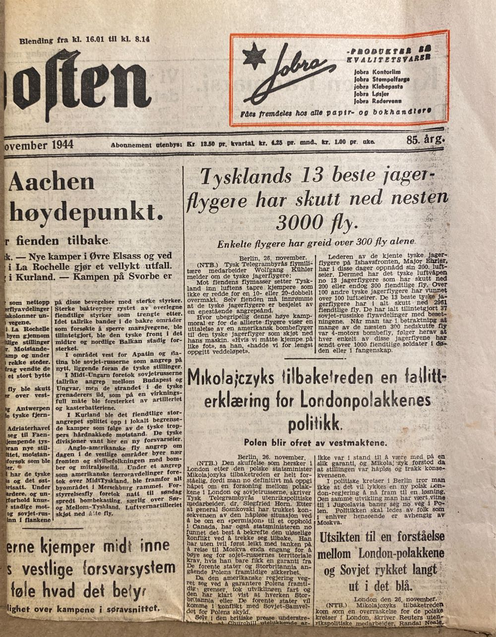 Aftenposten (H)  (November) magazine collectible - Main Image 2