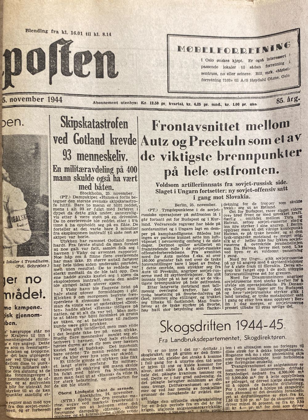 Aftenposten (H)  (November) magazine collectible - Main Image 2