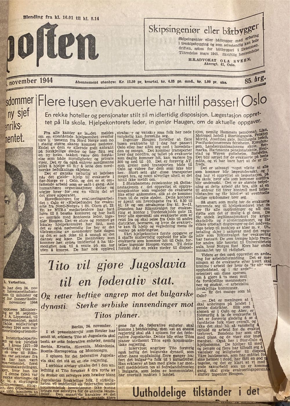 Aftenposten (H)  (November) magazine collectible - Main Image 2