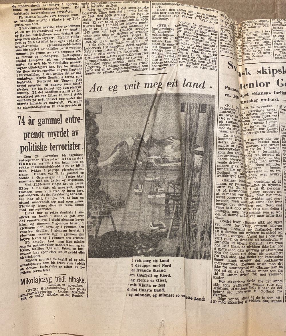 Aftenposten (H)  (November) magazine collectible - Main Image 3