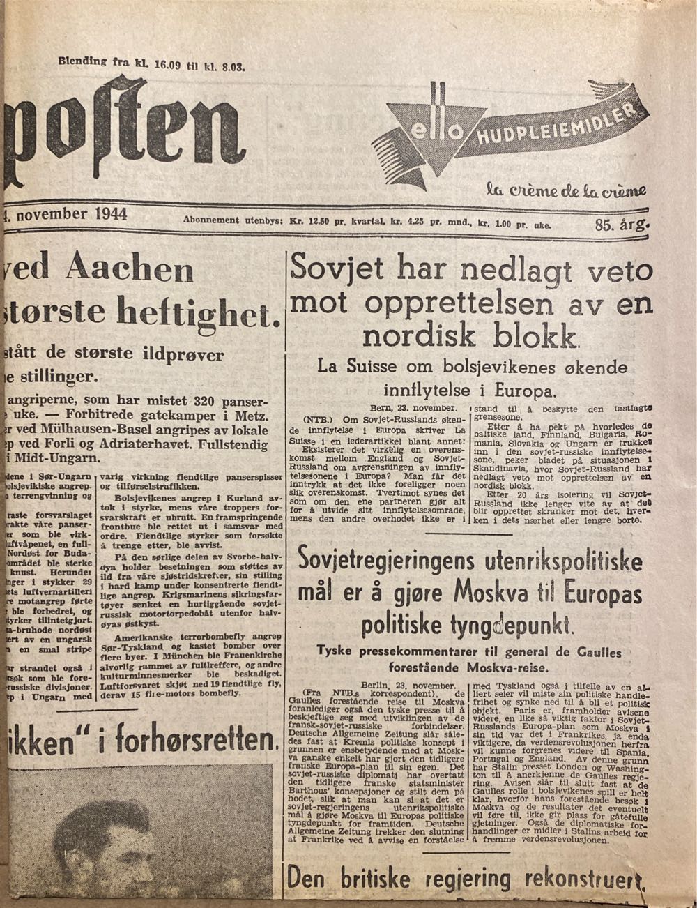 Aftenposten (H)  (November) magazine collectible - Main Image 2