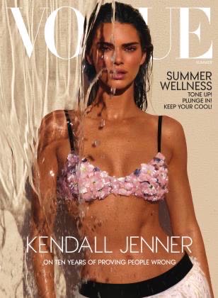 Incredible Science Fiction 1