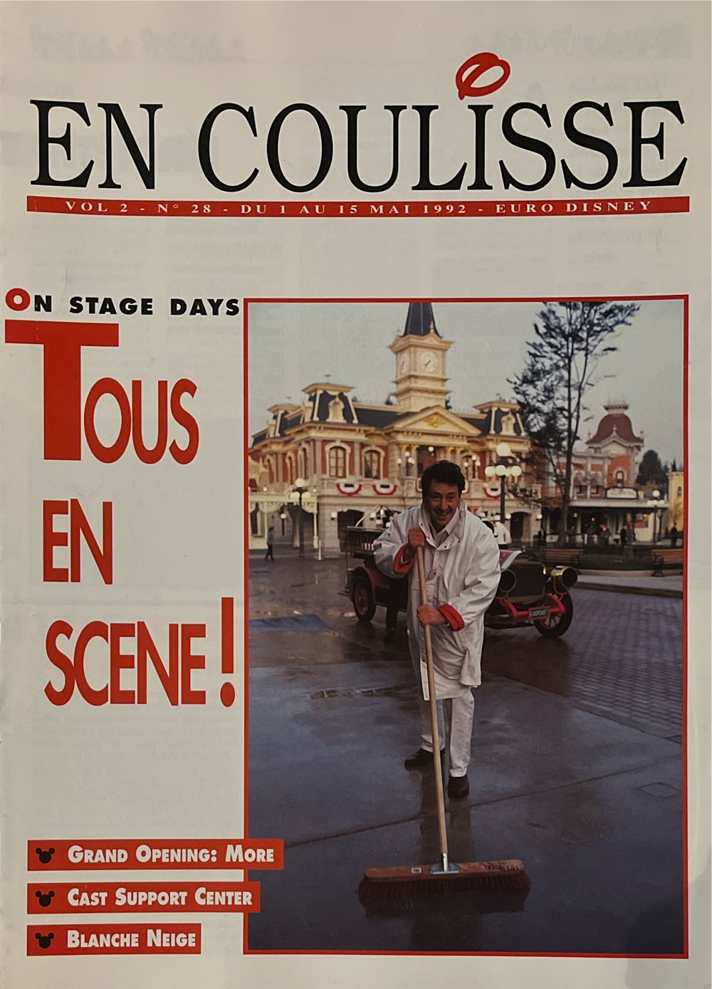 Cooking with Paula Deen  2021 November-December