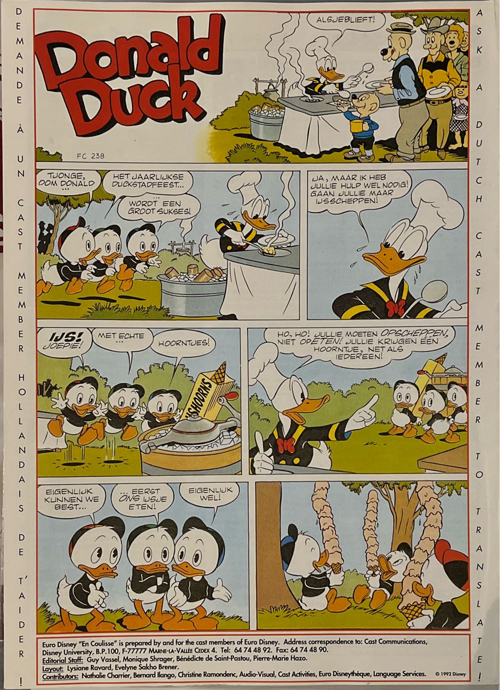 En Coulisse Vol. 2 Nr. 30  (June) magazine collectible - Main Image 2