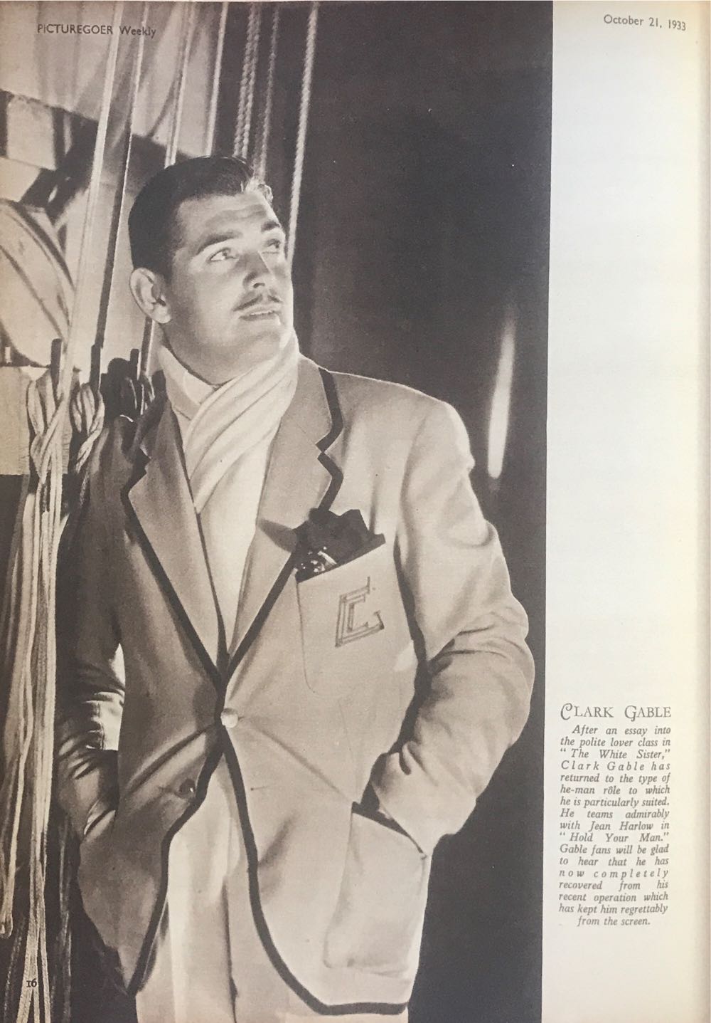 Picturegoer  (October) magazine collectible - Main Image 4