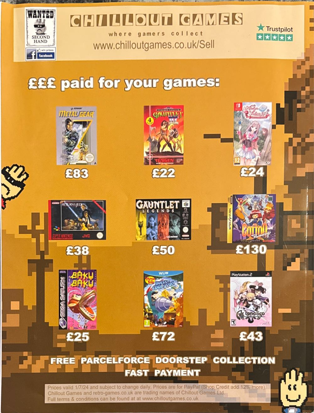 Retro Gamer 261  magazine collectible [Barcode 07098931886161] - Main Image 2