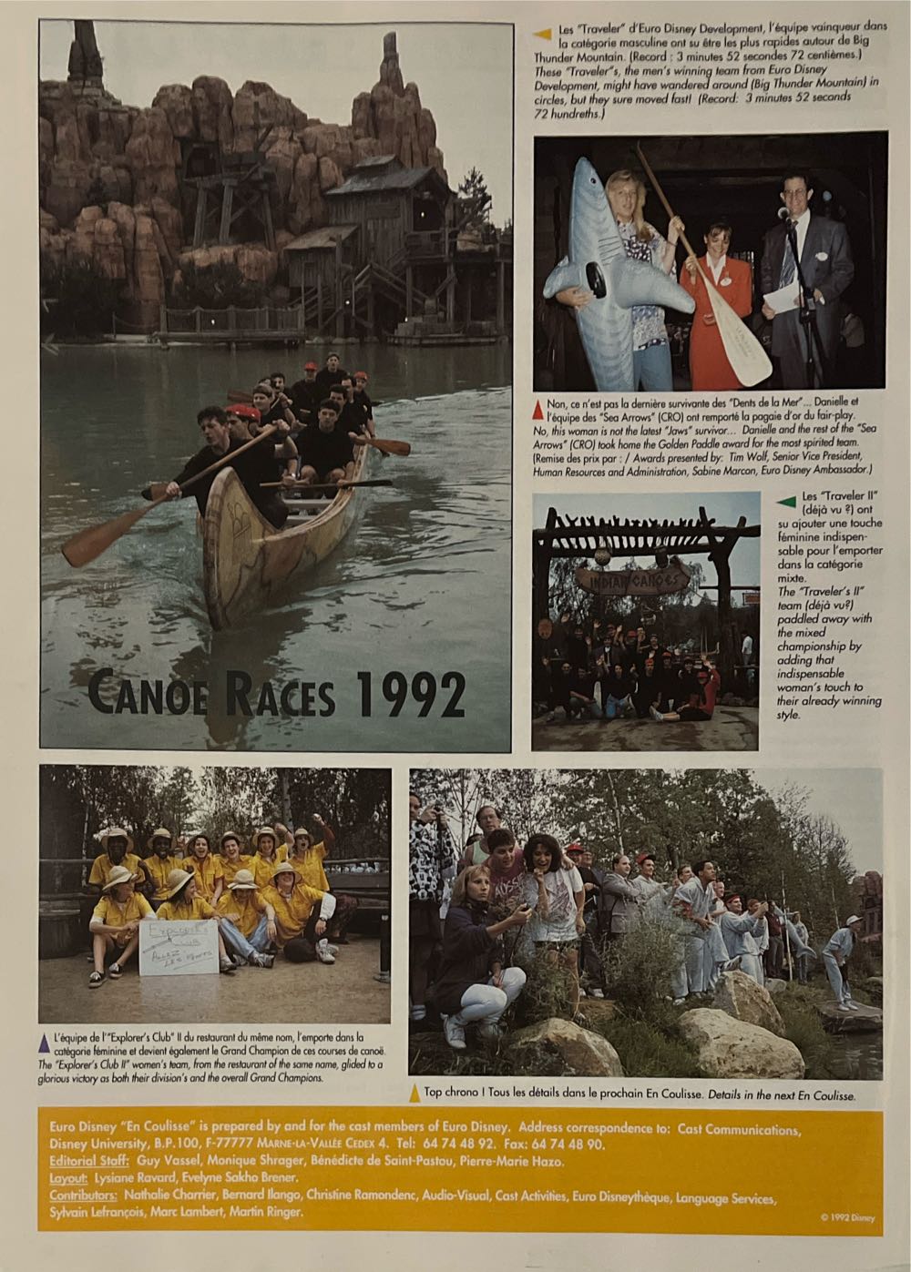 En Coulisse Vol. 2 Nr. 33  (July) magazine collectible - Main Image 2