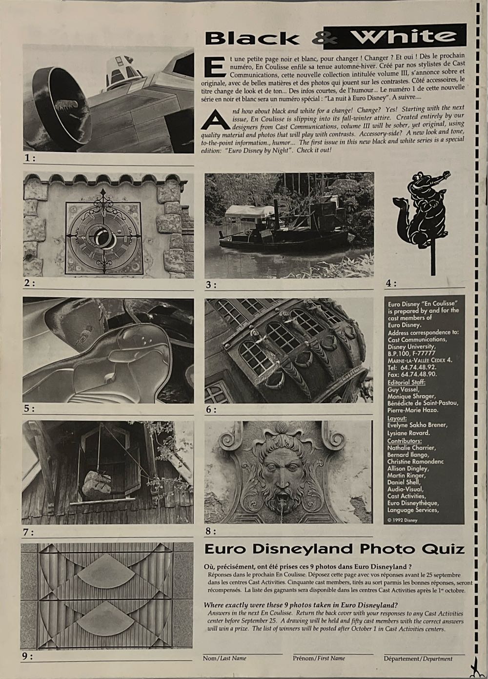 En Coulisse Vol. 2 Nr. 37  (September) magazine collectible - Main Image 2