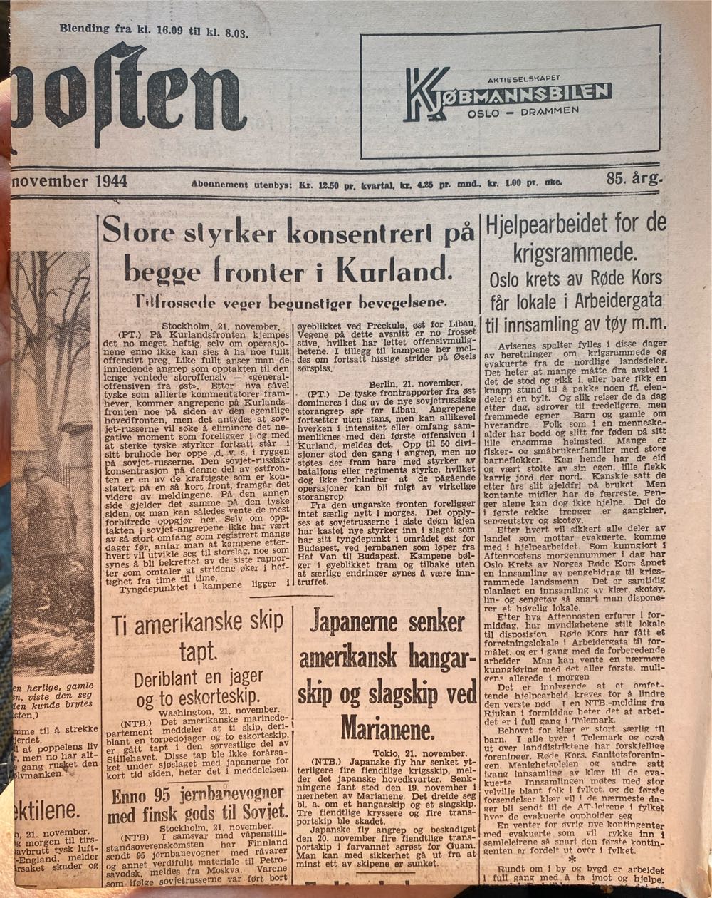 Aftenposten (H)  (November) magazine collectible - Main Image 2