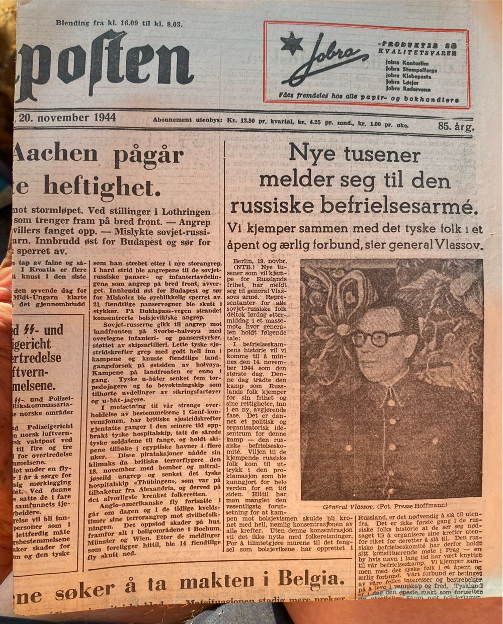 Aftenposten (H)  (November) magazine collectible - Main Image 2