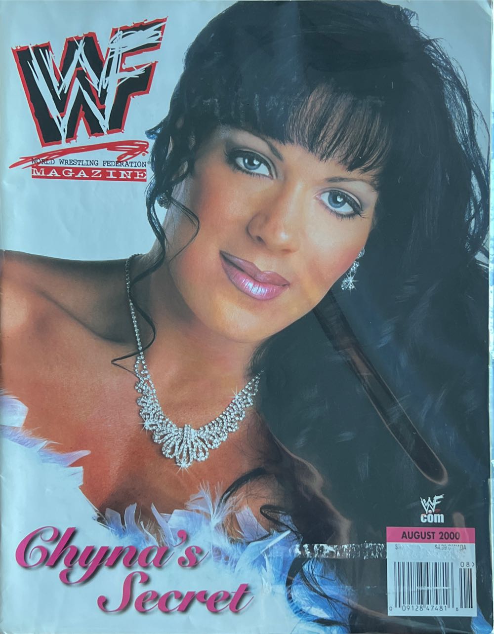 GamePro Video Magazine - August 1994