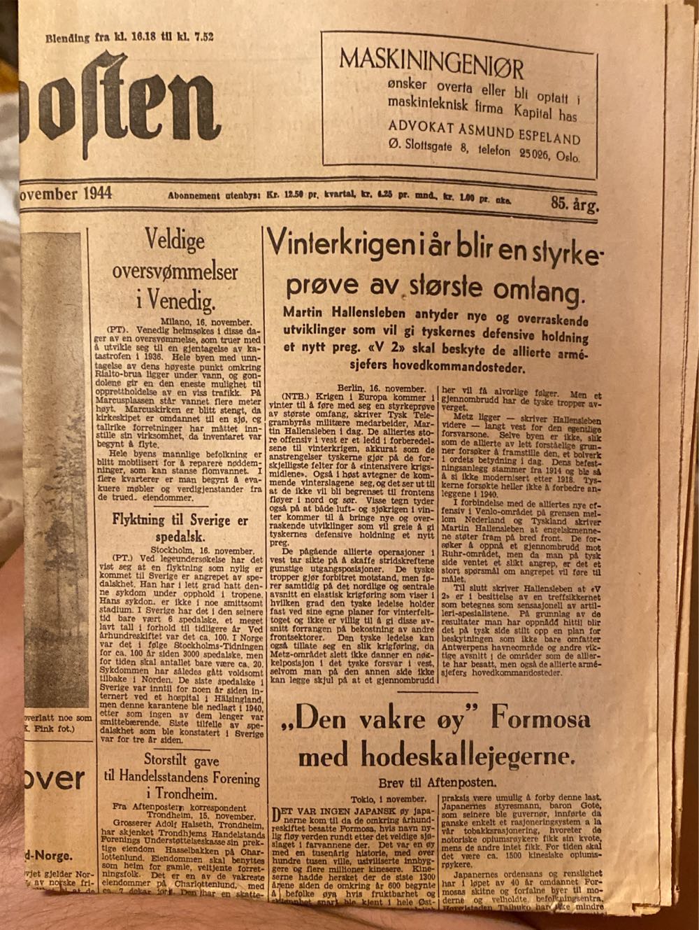 Aftenposten (H)  (November) magazine collectible - Main Image 2