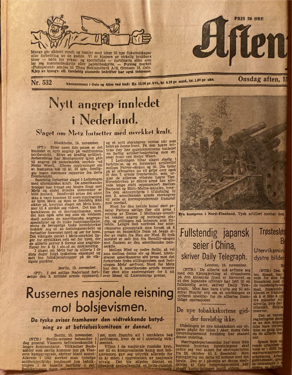 Woman&Home Complete Cookbook  2023 September