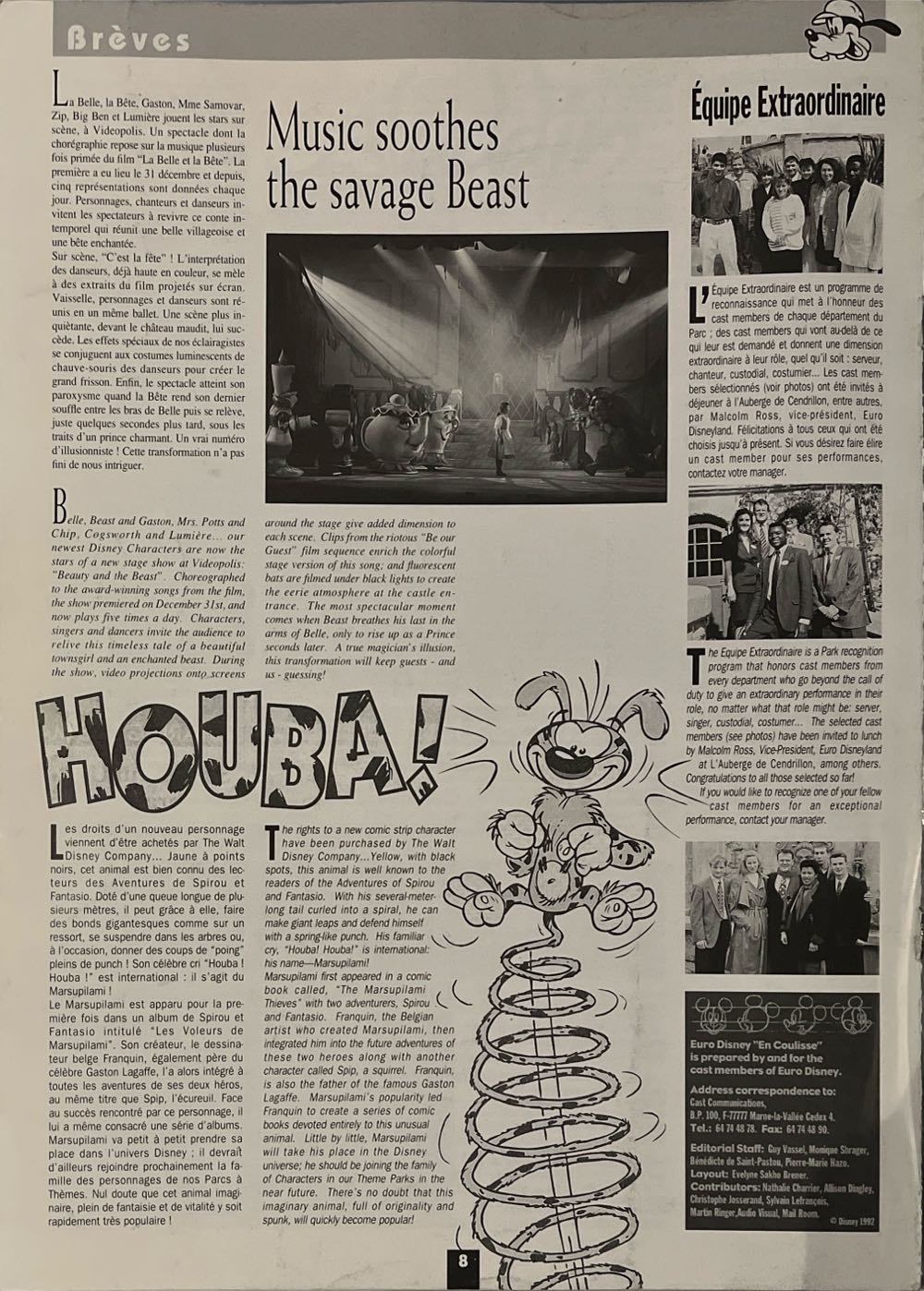 En Coulisse Vol. 3 Nr. 8  (January) magazine collectible - Main Image 2