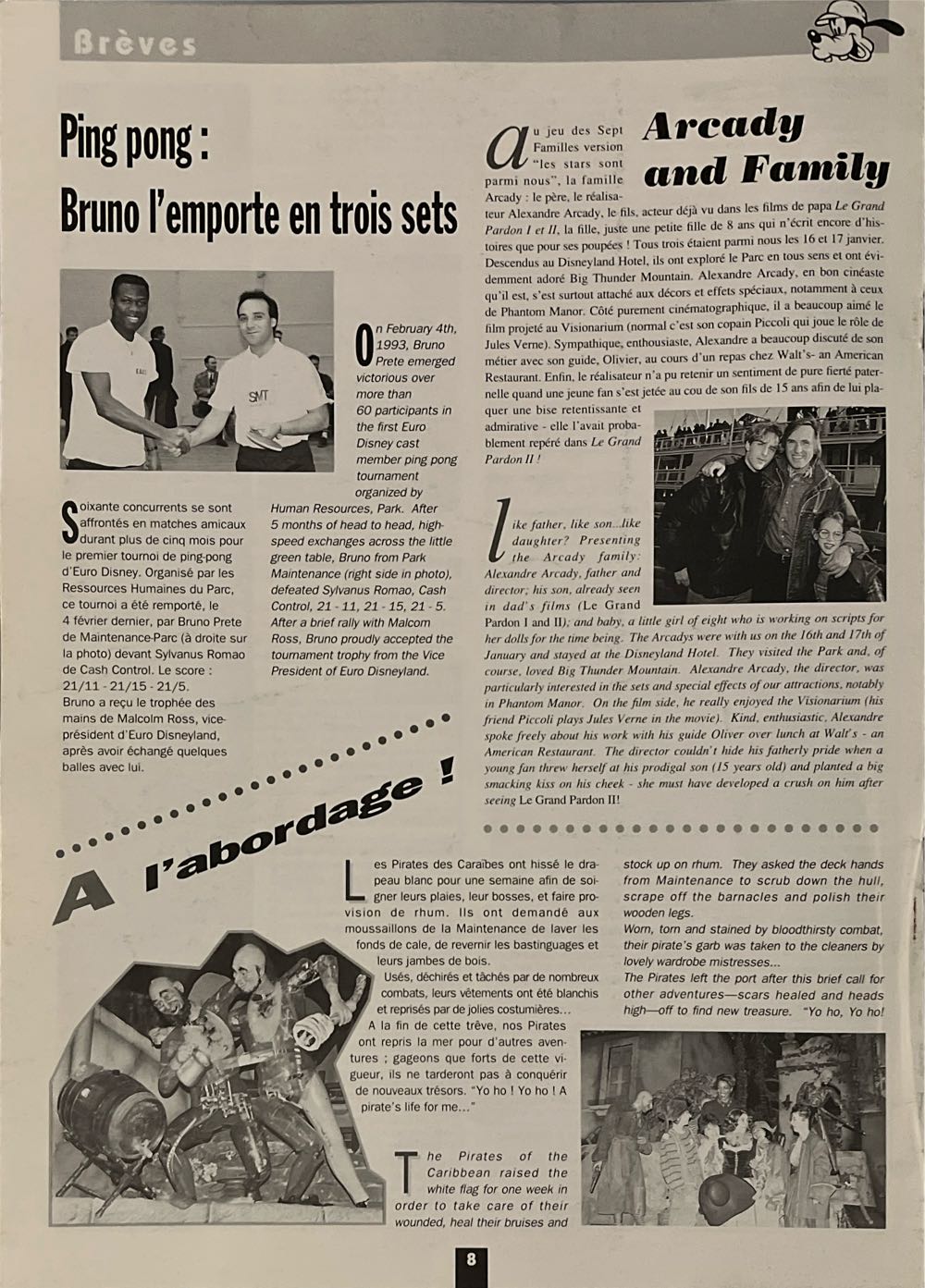 En Coulisse Vol. 3 Nr. 10  (February) magazine collectible - Main Image 2