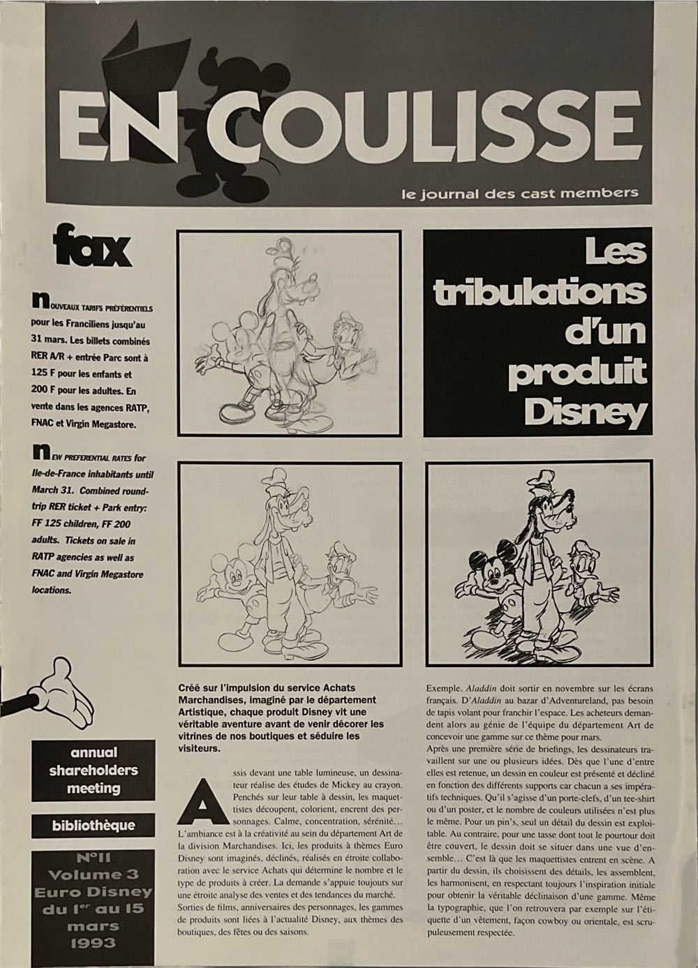 Food Network Magazine