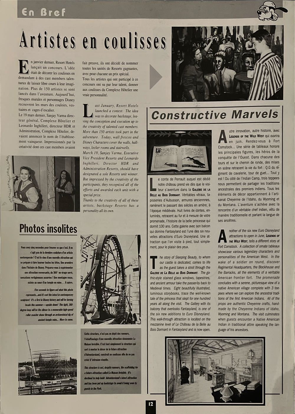 En Coulisse Vol. 3 Nr. 15  (May) magazine collectible - Main Image 2